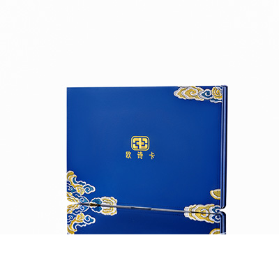 黎城产后修复调理套